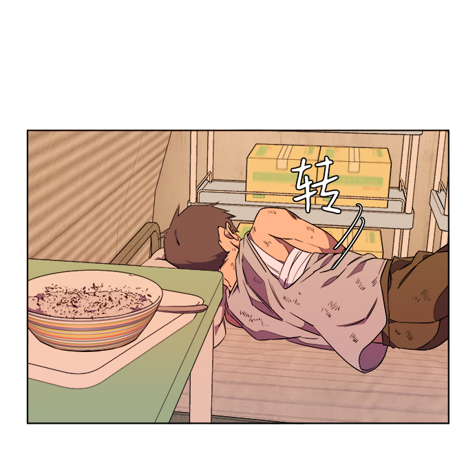第 67 页