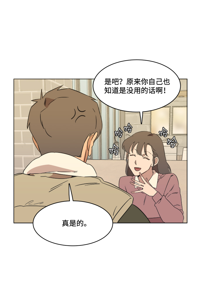 第 46 页