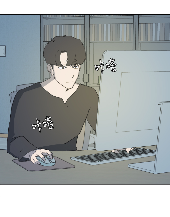 第 49 页