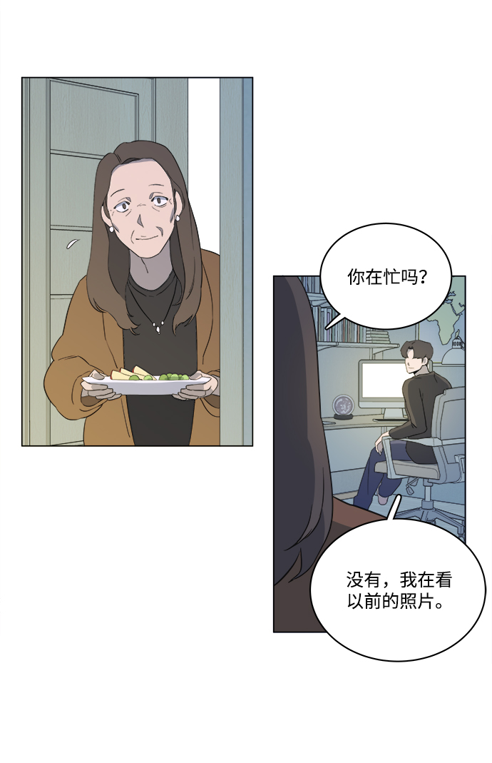第 55 页