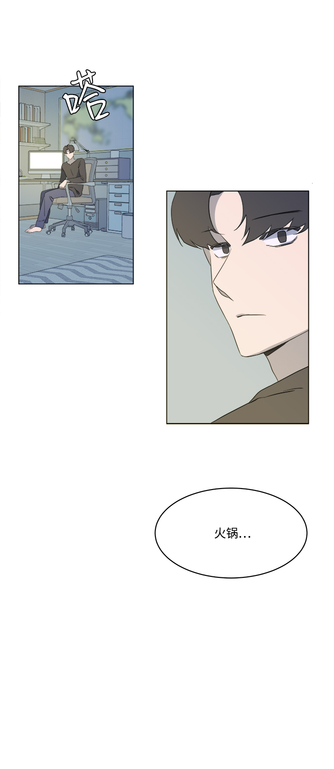 第 58 页