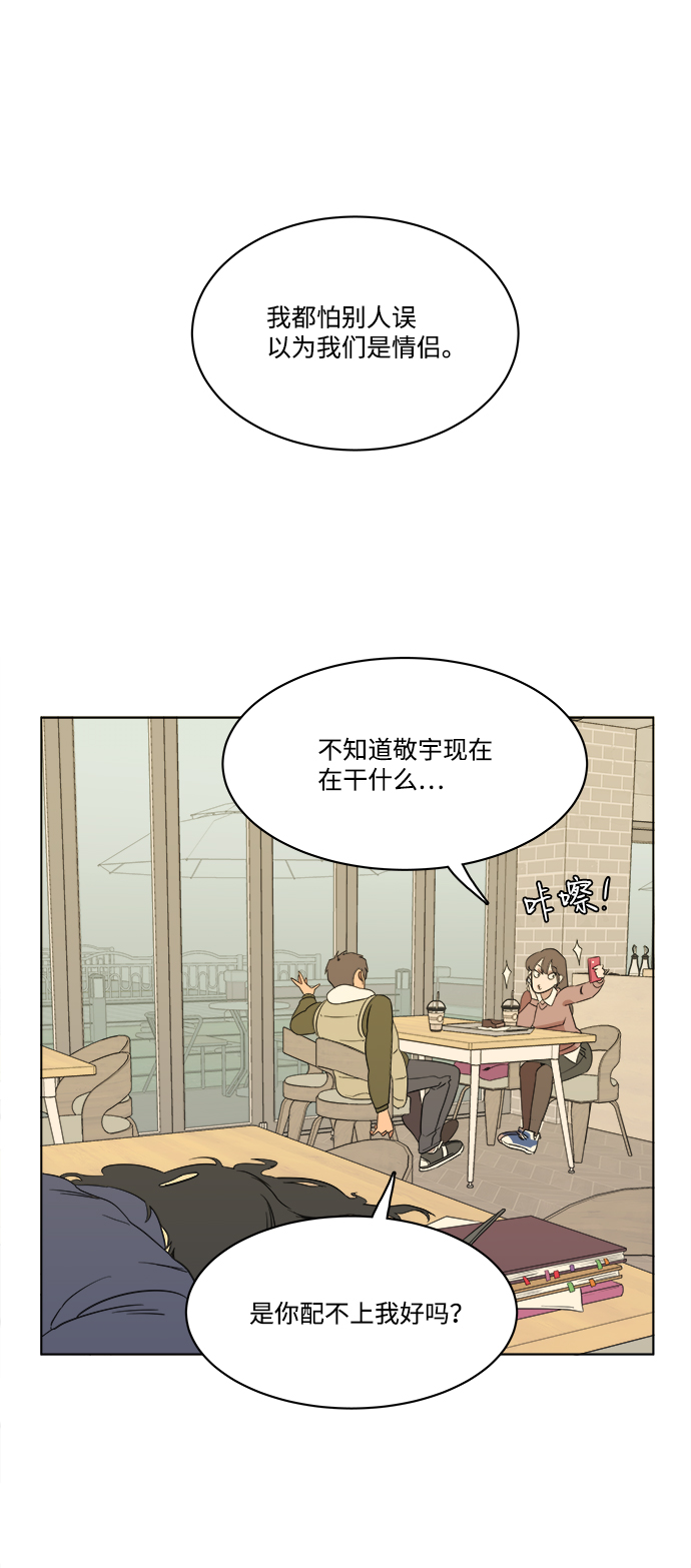 第 59 页