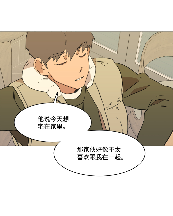 第 60 页