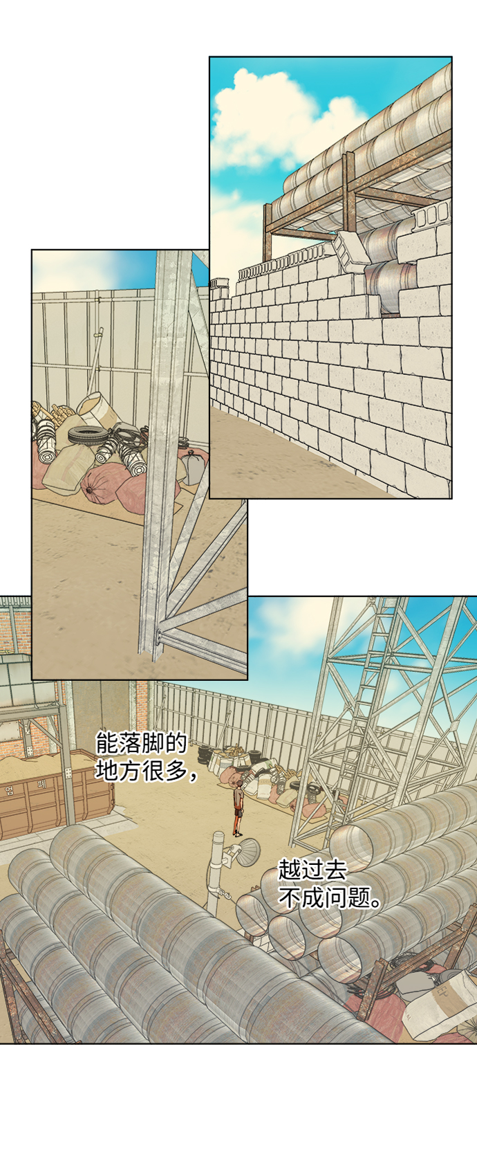 第 32 页