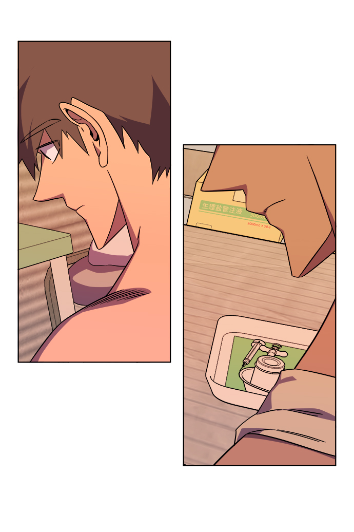 第 47 页