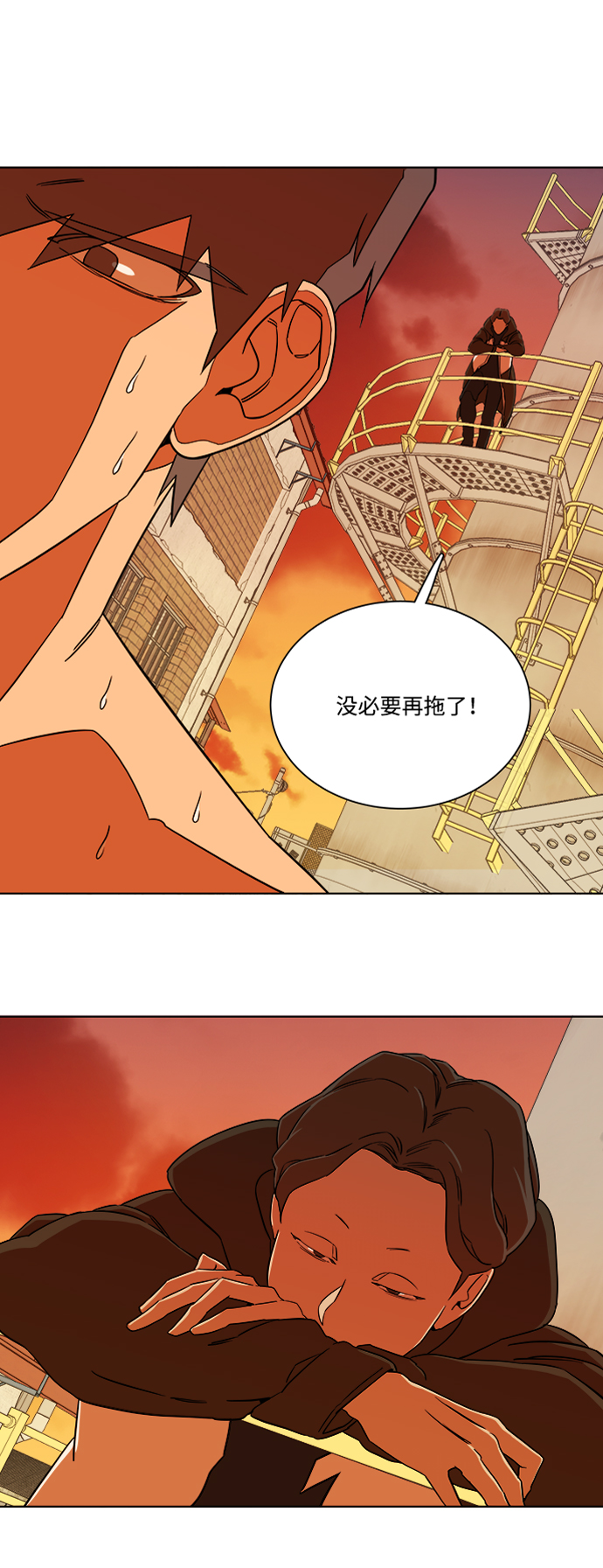 第 59 页