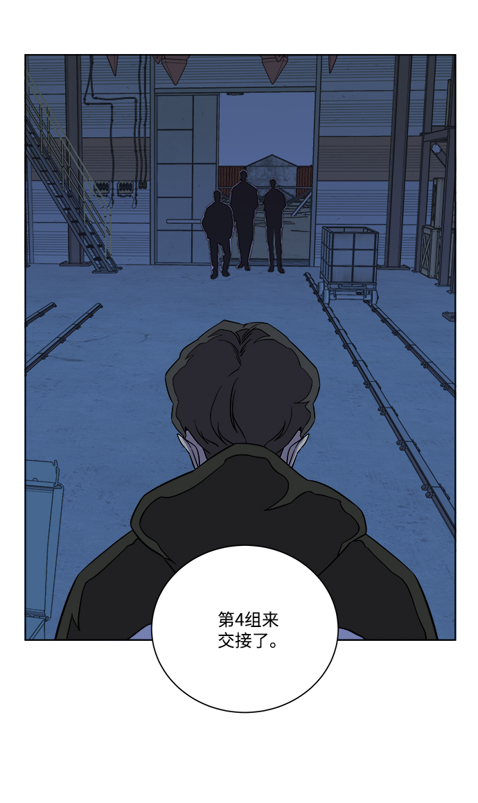 第 65 页
