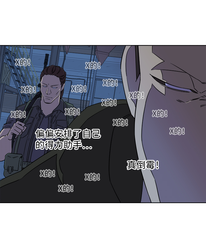 第 72 页