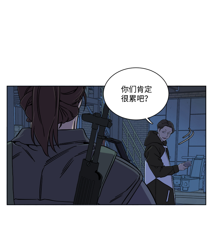 第 73 页