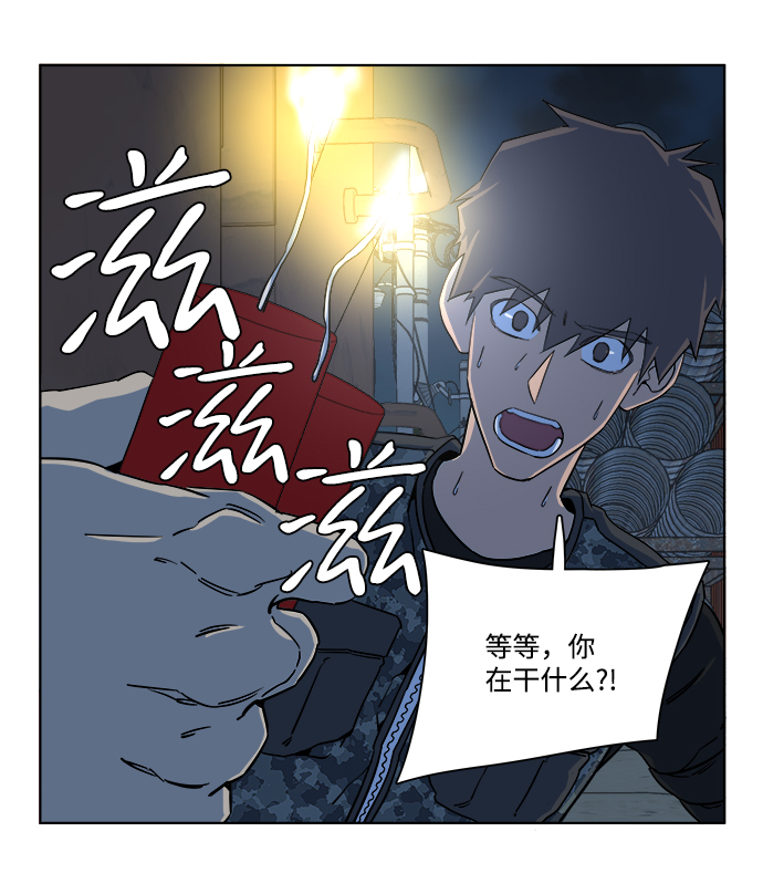 第 32 页