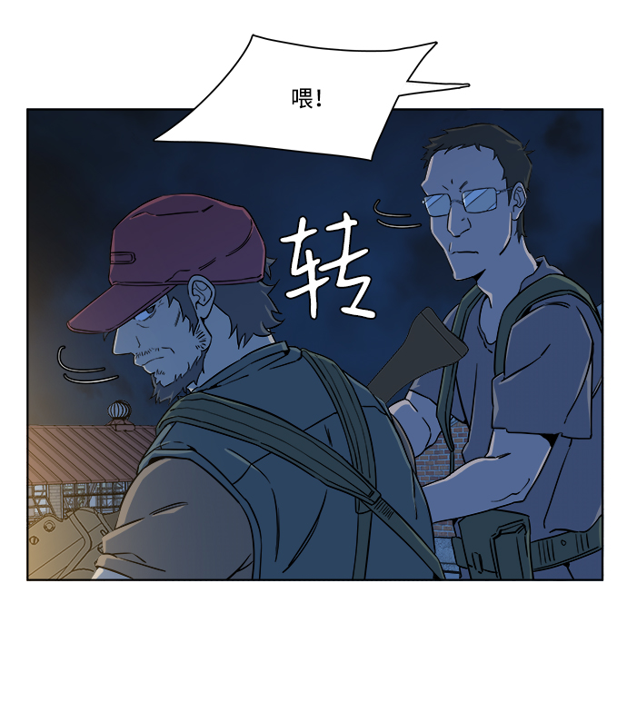 第 42 页