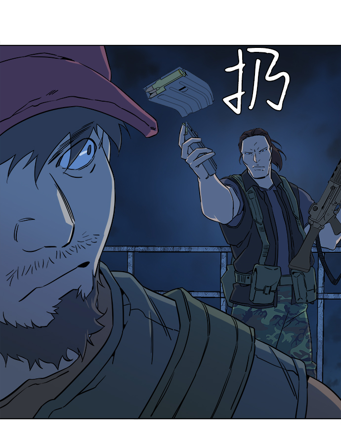 第 43 页