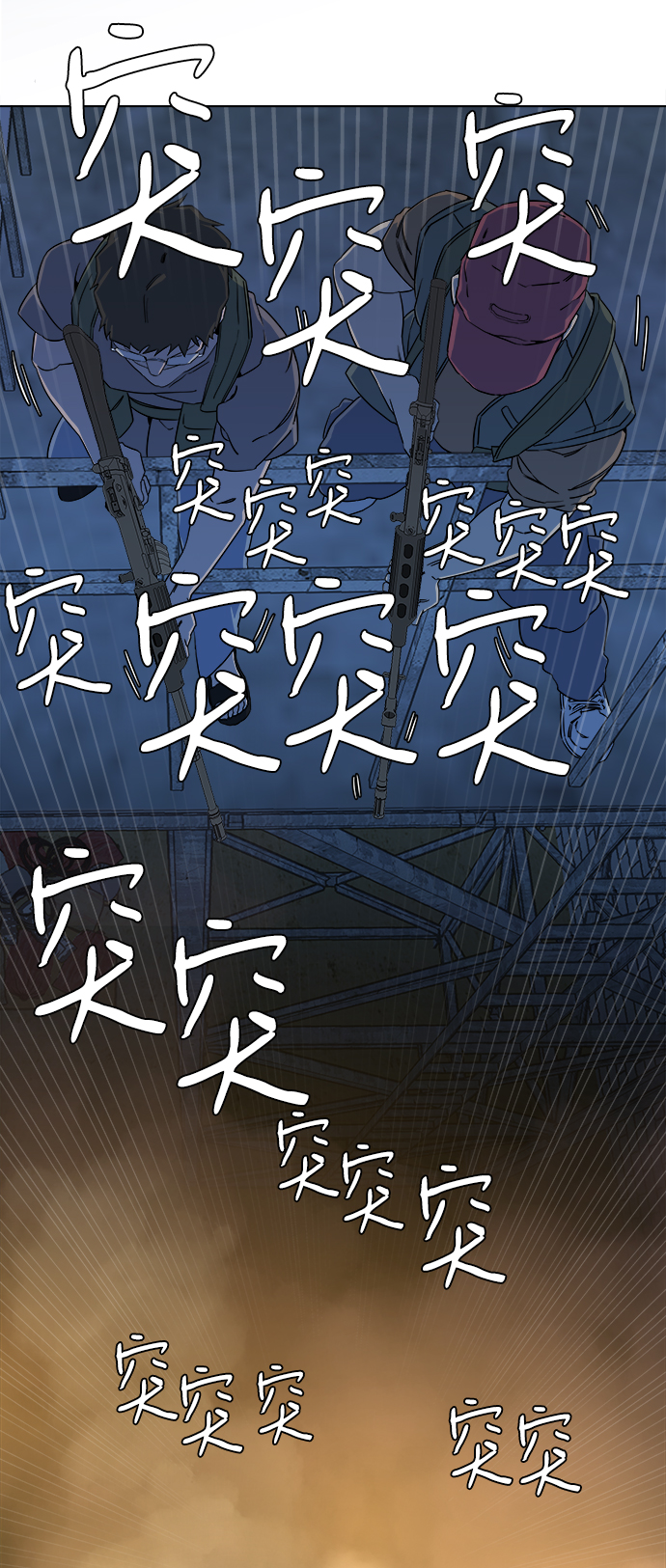 第 46 页