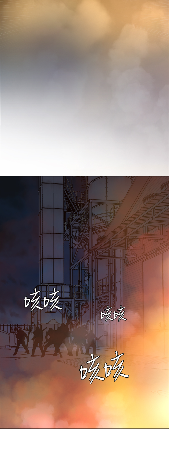 第 47 页