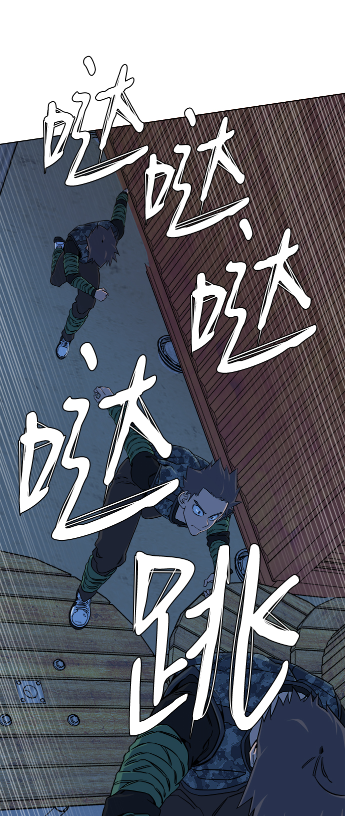 第 53 页