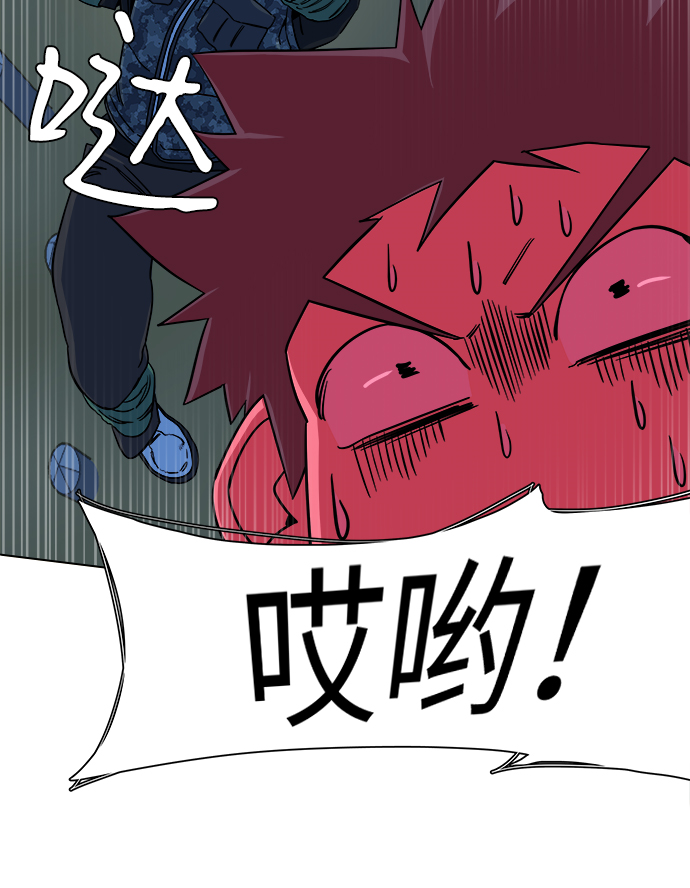 第 57 页