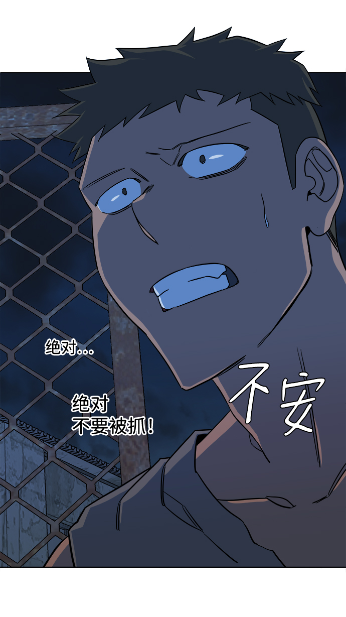 第 69 页