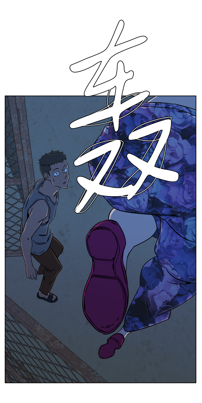 第 71 页