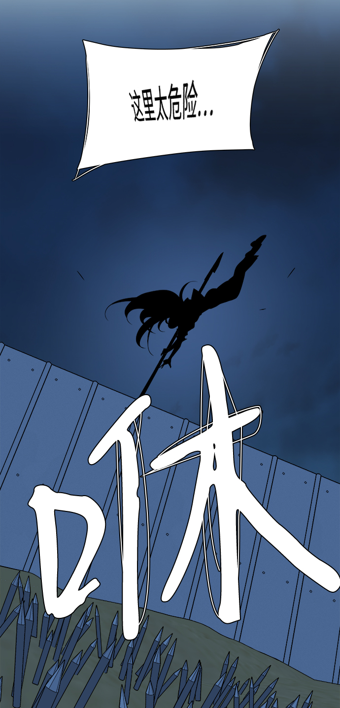 第 78 页