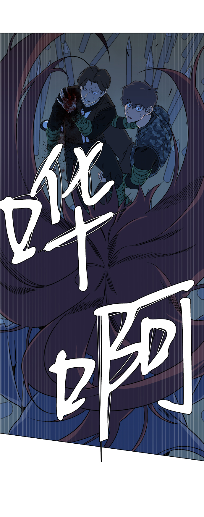 第 80 页