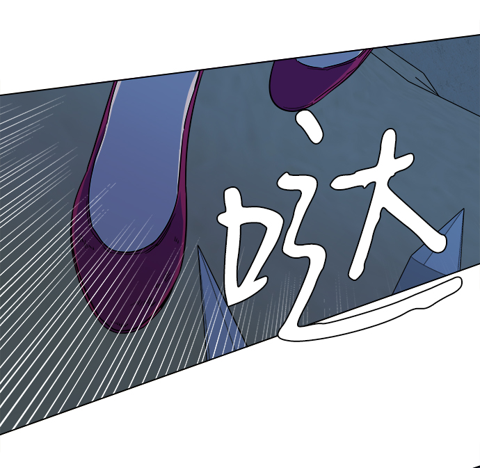 第 81 页