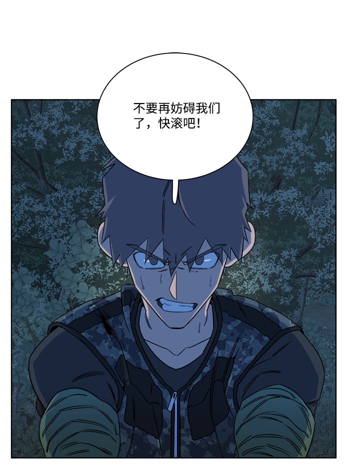 第 49 页