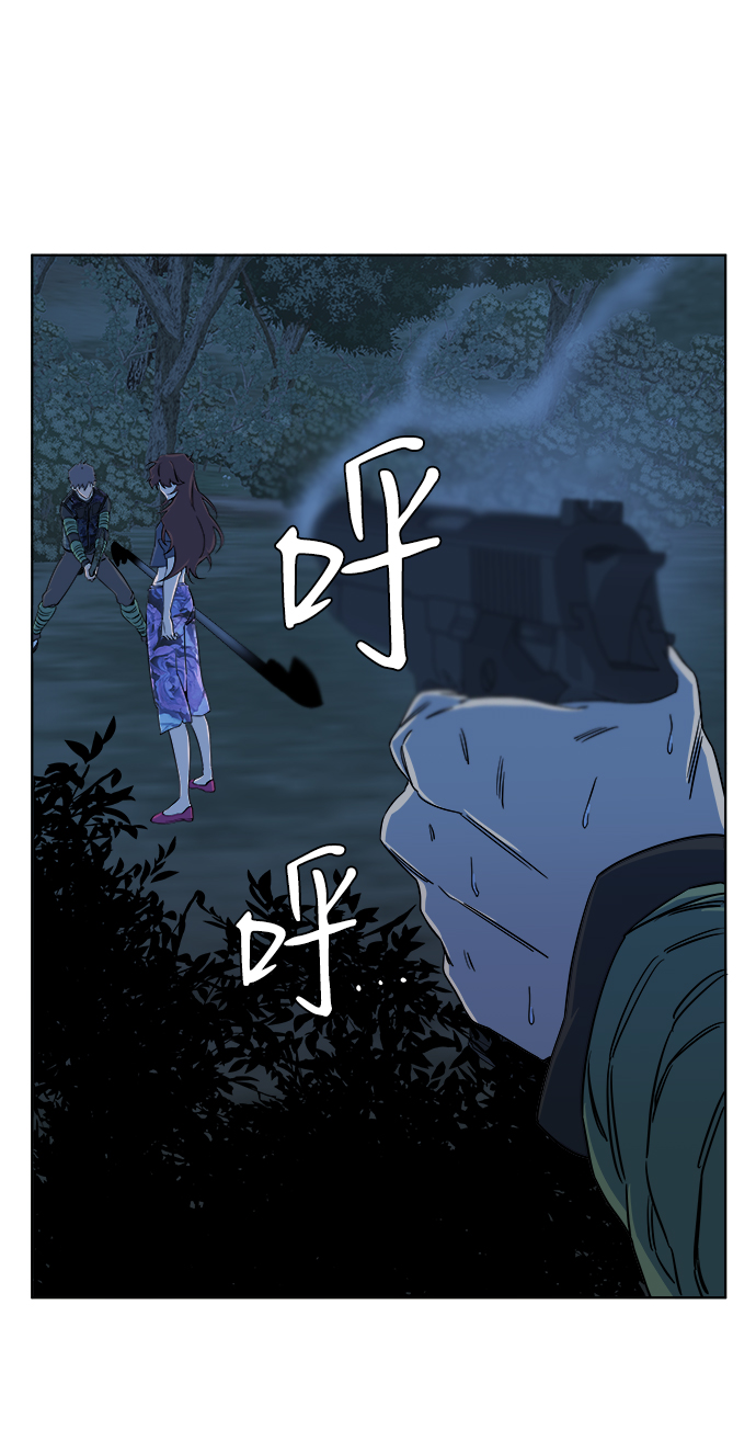 第 53 页