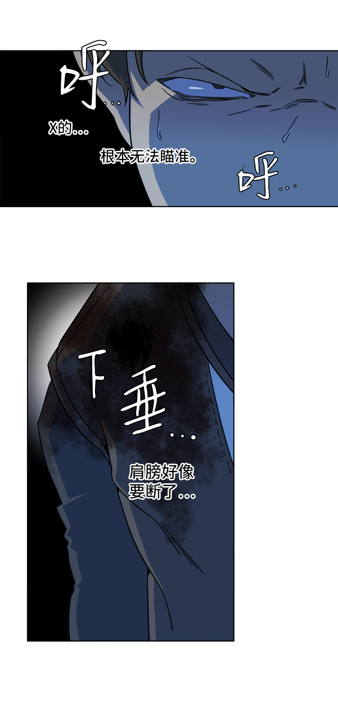 第 55 页