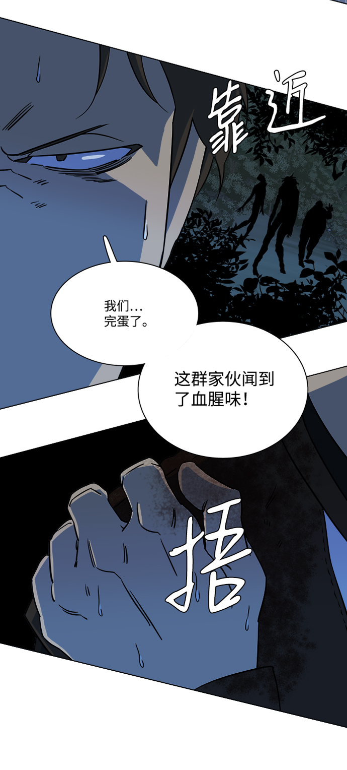 第 62 页