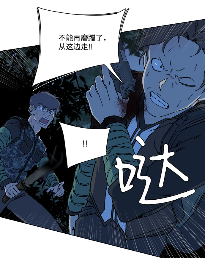 第 63 页