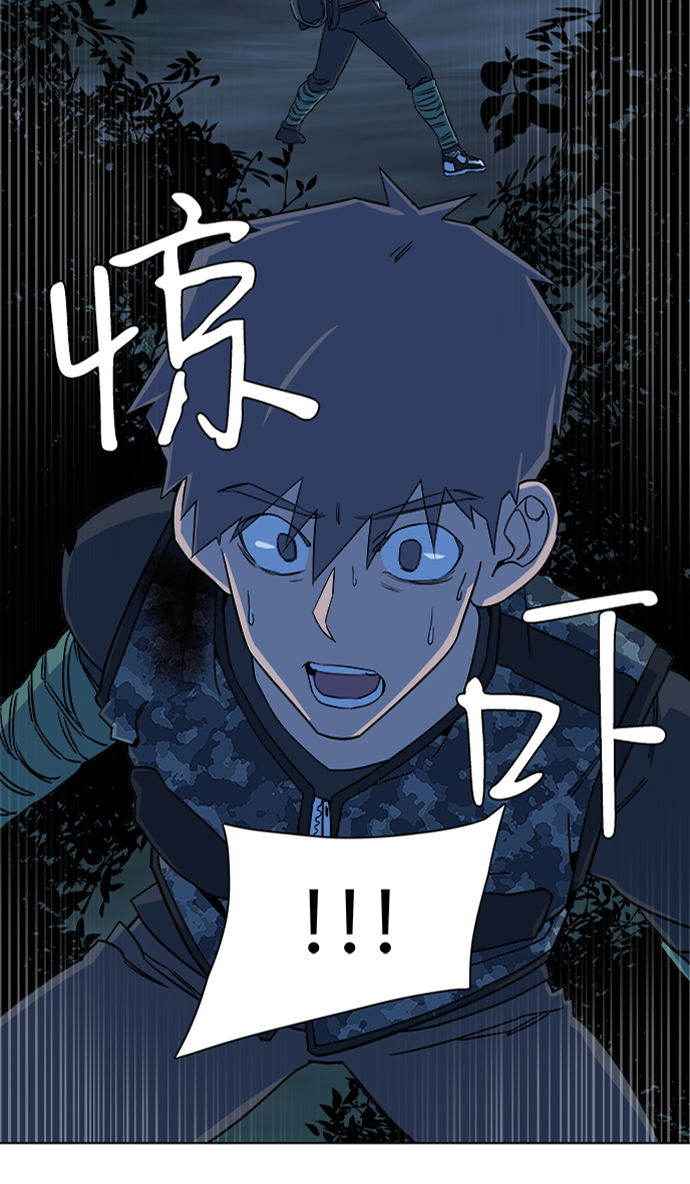 第 66 页
