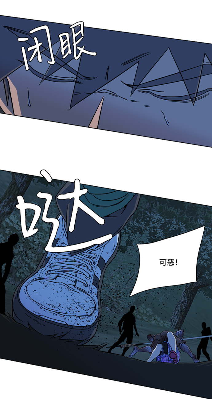 第 67 页