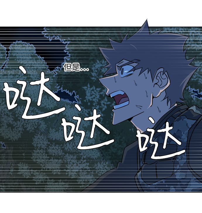 第 69 页