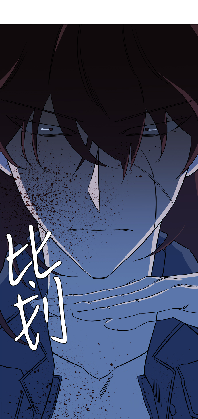 第 74 页