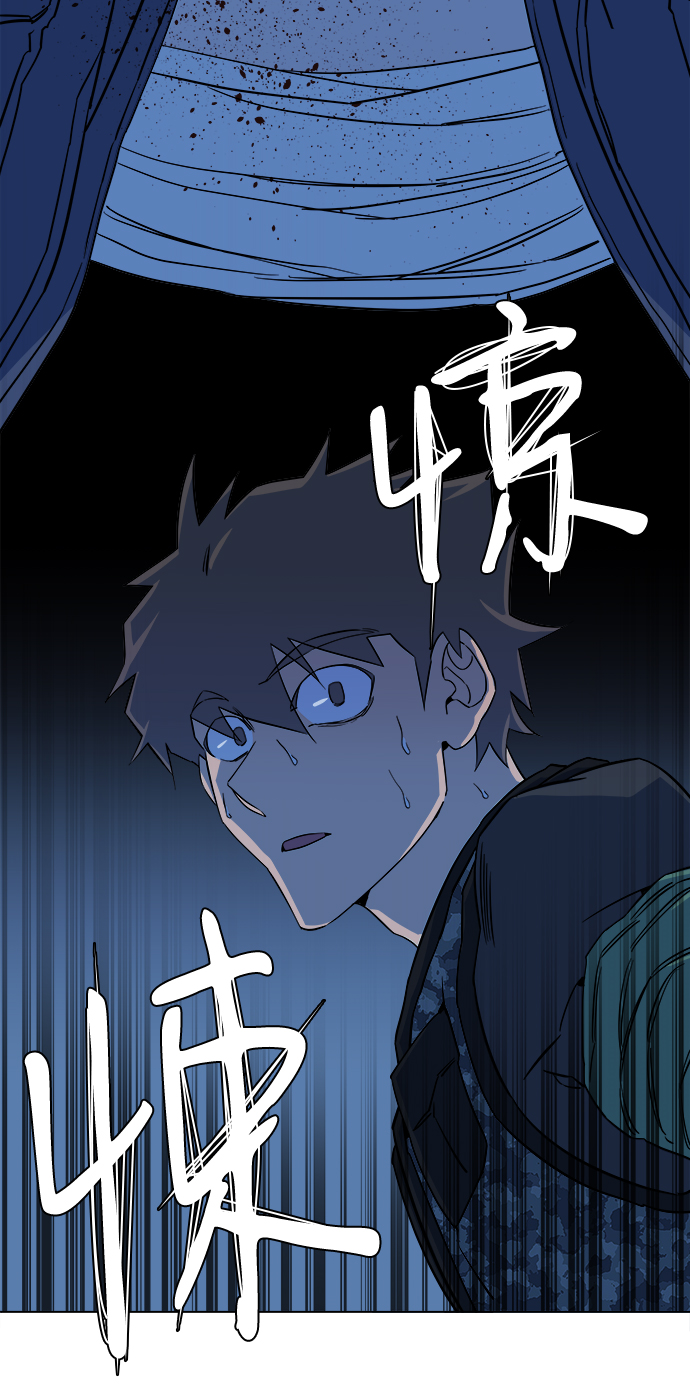 第 75 页