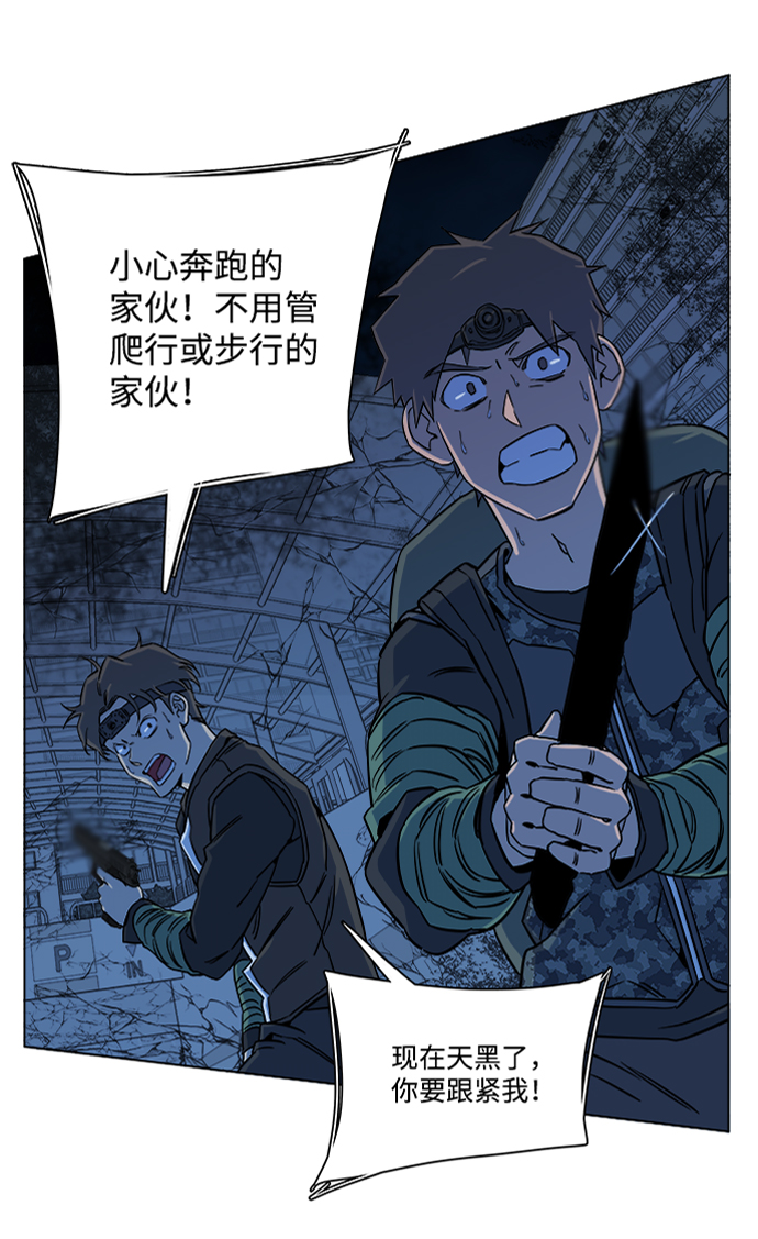 第 79 页