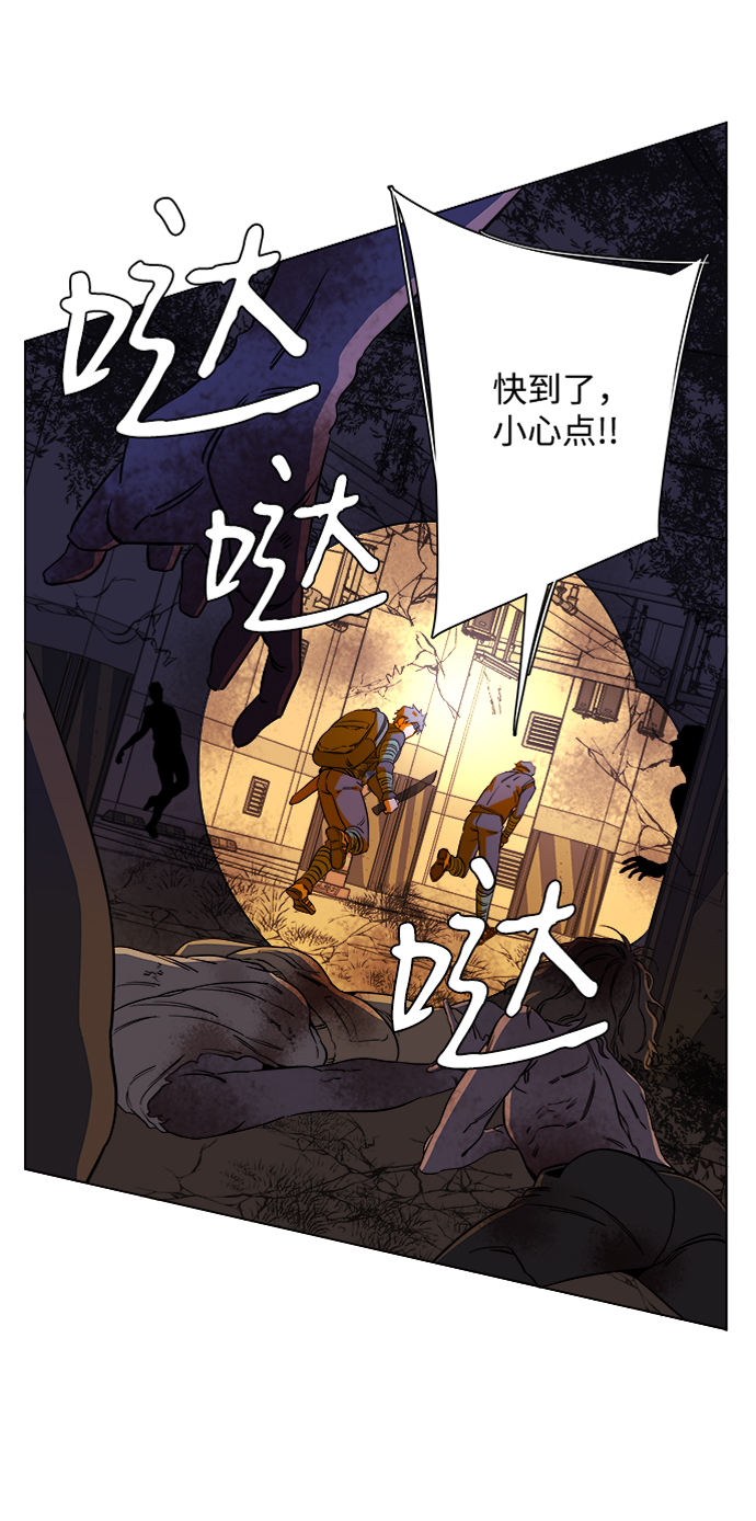 第 82 页