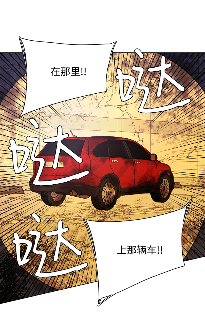 第 83 页
