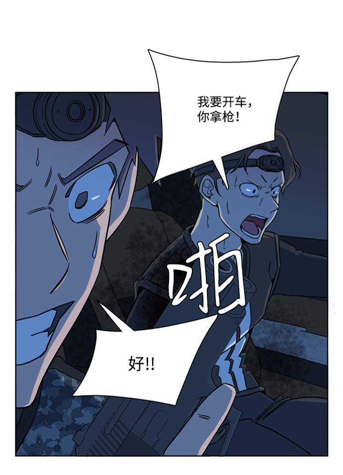 第 85 页