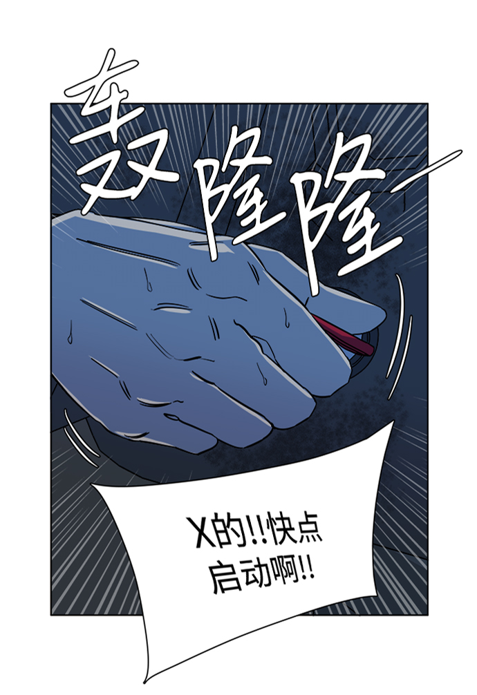 第 86 页