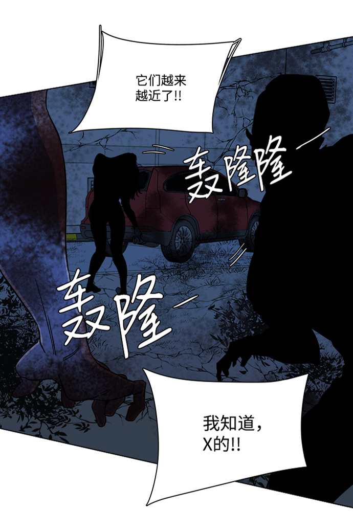 第 87 页