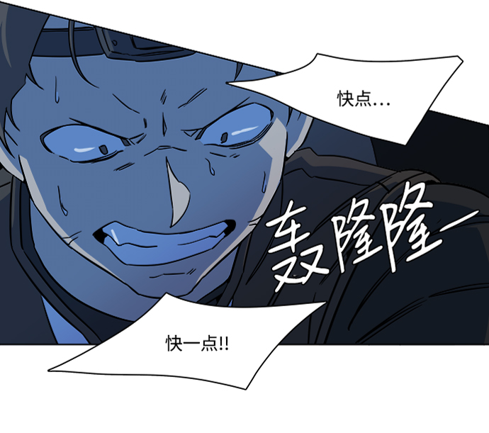 第 88 页