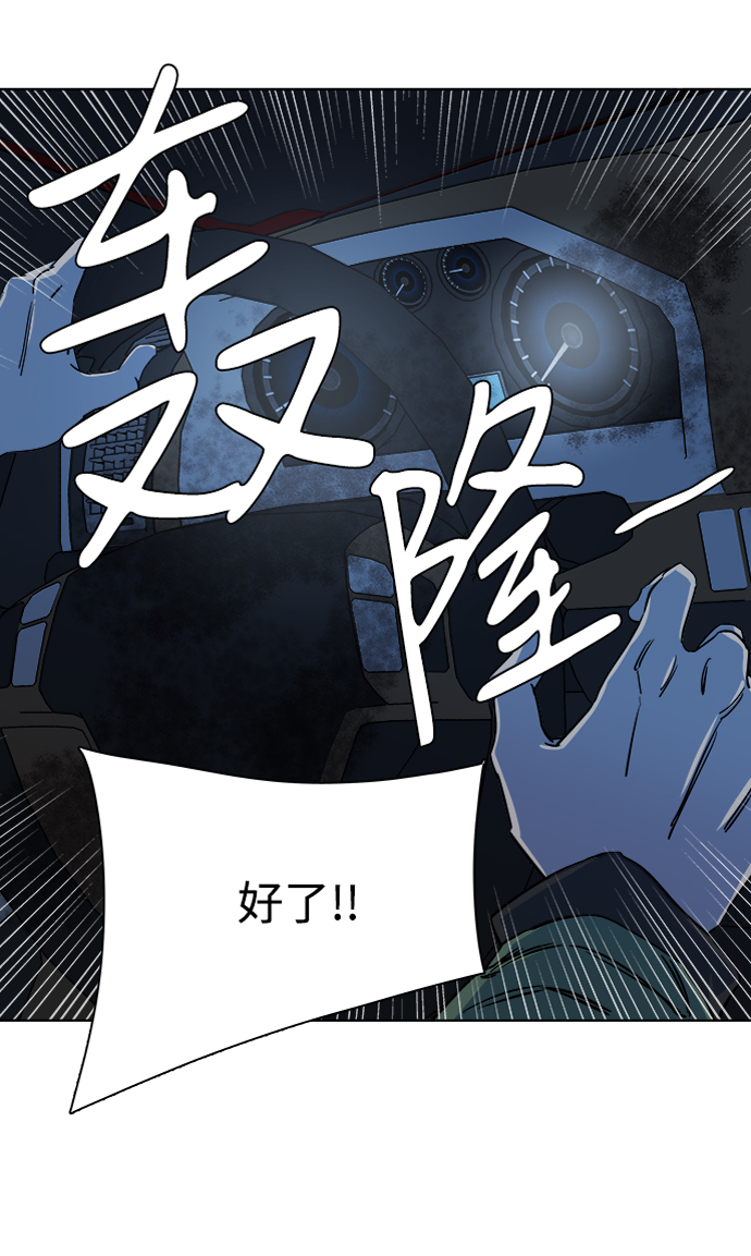 第 89 页