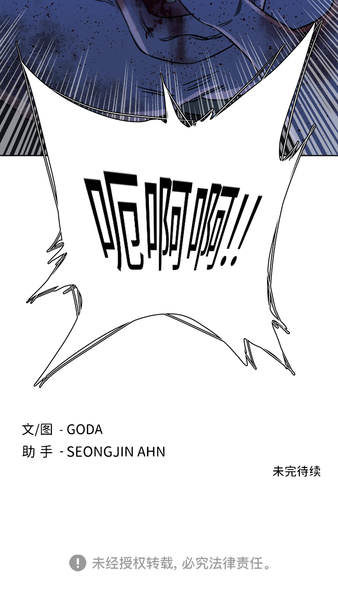 第 92 页