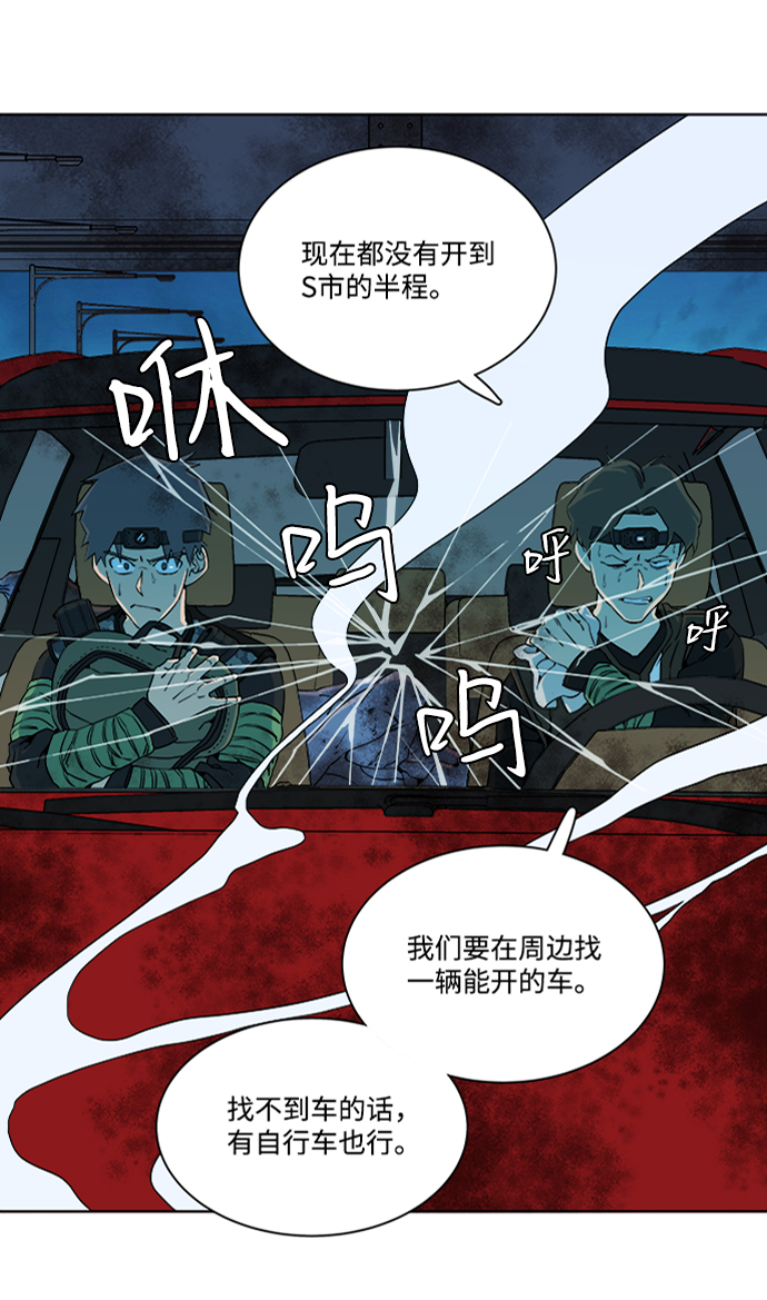 第 30 页