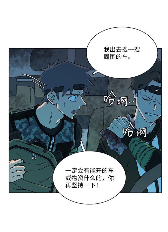 第 36 页