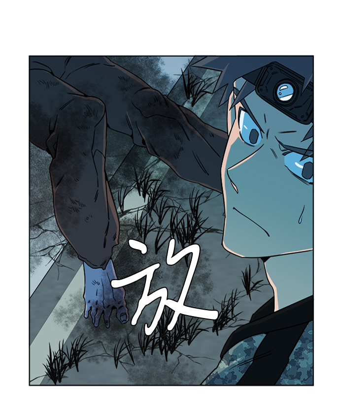 第 39 页