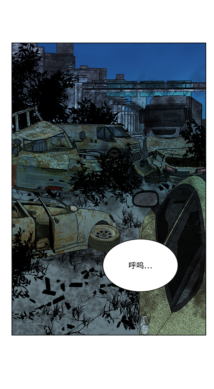 第 40 页