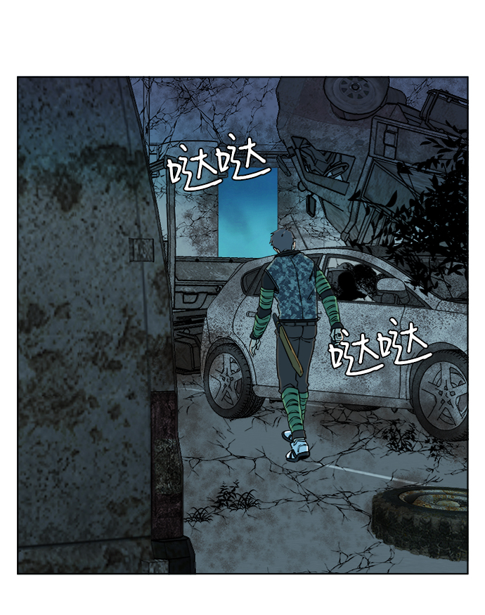 第 43 页