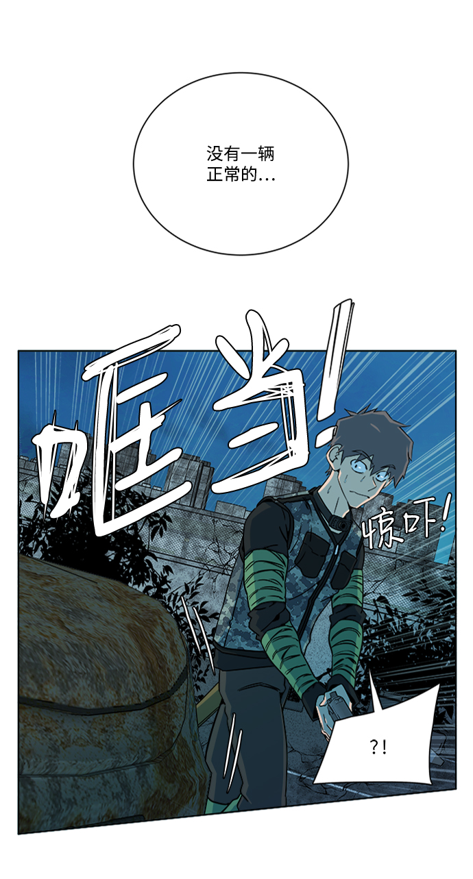 第 45 页